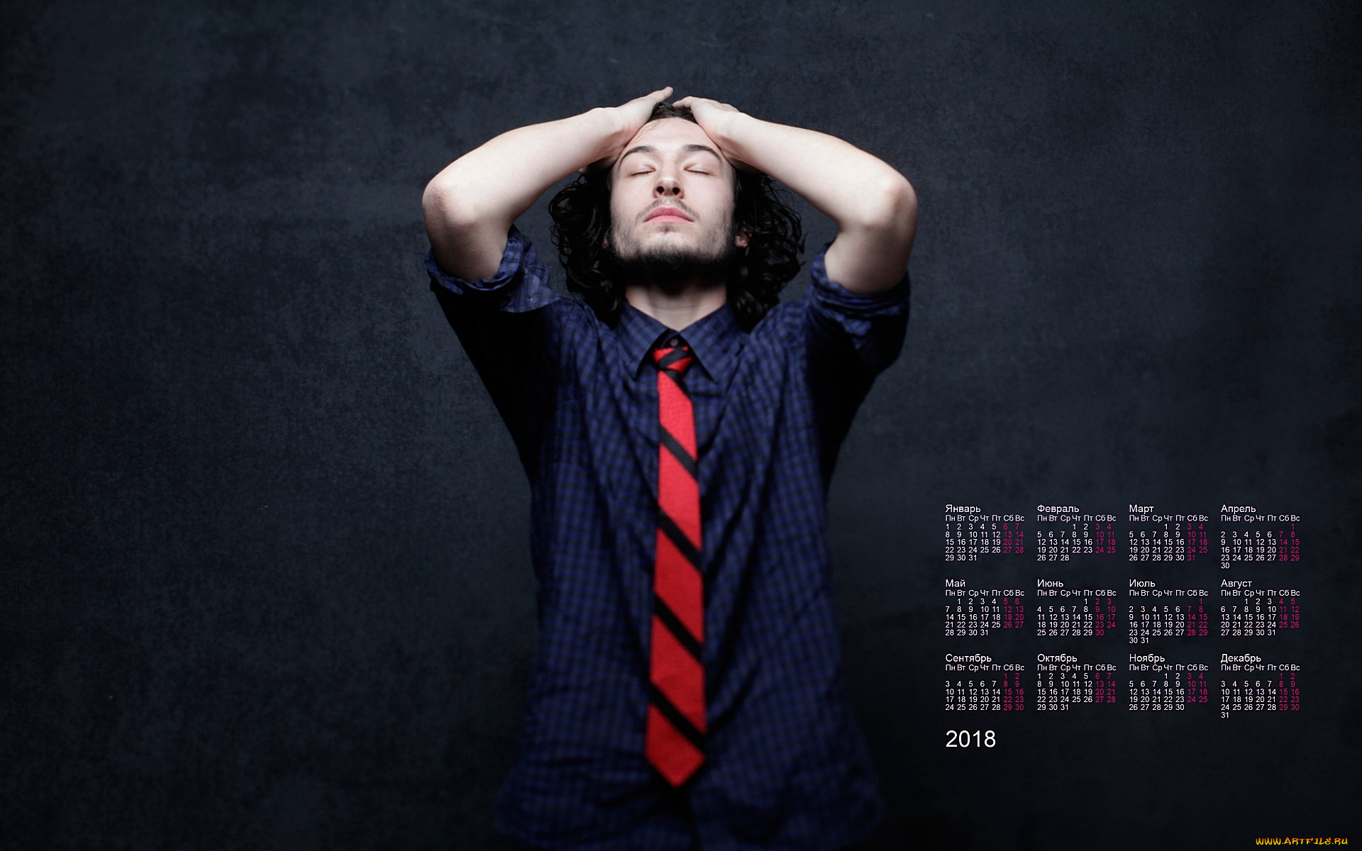 ezra miller, , , , , 